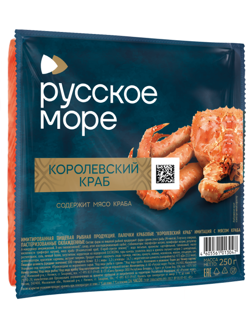 Палочки крабовые Русское море королевские, 250г