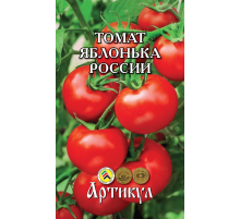 Семена Артикул Томат Яблонька России, 2г