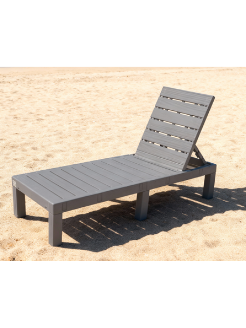 Шезлонг Sirocco Urban Sun полипропилен складной серый, 187 x 60 x 29см