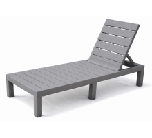 Шезлонг Sirocco Urban Sun полипропилен складной серый, 187 x 60 x 29см