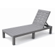 Шезлонг Sirocco Urban Sun полипропилен складной серый, 187 x 60 x 29см