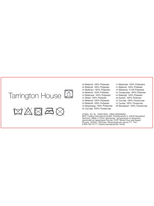 Tarrington House Подвесной зонт Helena темно-серый, 3м