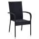 METRO PROFESSIONAL Кресло Mohim из полиротанга, 65 x 55 x 94см