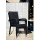 METRO PROFESSIONAL Кресло Mohim из полиротанга, 65 x 55 x 94см