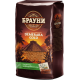 Сахар тростниковый Брауни Demerara Gold кристаллический, 900г