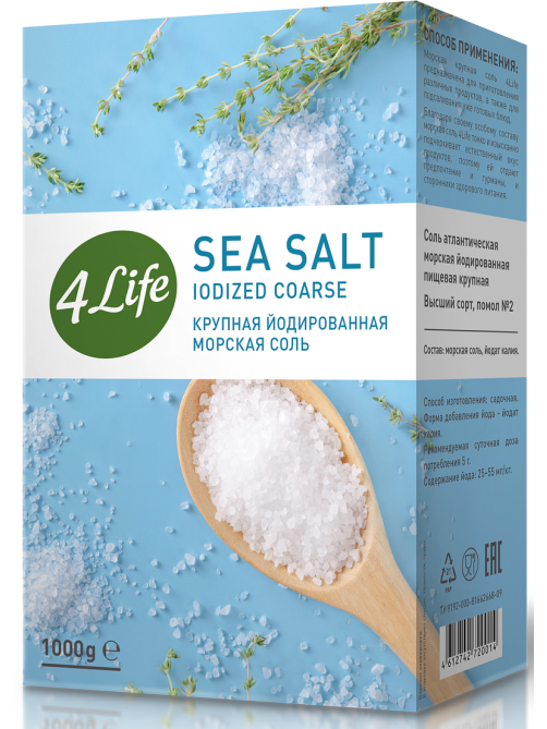 Соль 4Life морская йодированная крупная, 1кг