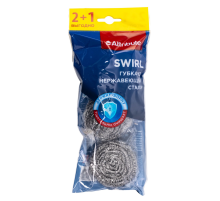 Губка Attribute Swirl из нержавеющей стали, 2+1шт