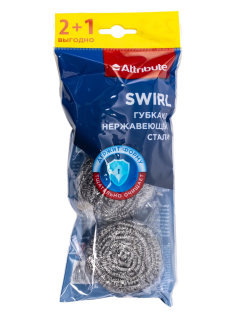 Губка Attribute Swirl из нержавеющей стали, 2+1шт