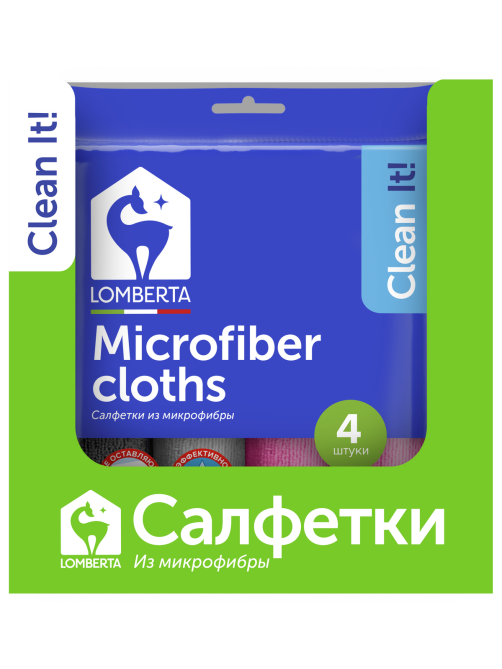 Набор салфеток Lomberta микрофибра 30 x 30см, 4шт