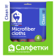 Набор салфеток Lomberta микрофибра 30 x 30см, 4шт