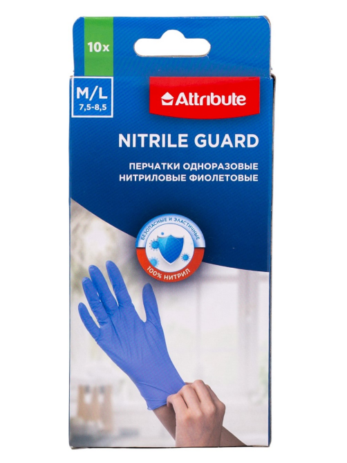 Перчатки Attribute Nitrile Guard размер M-L, 10шт
