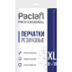 Перчатки хозяйственные Paclan Professional резиновые, XL
