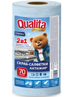 Салфетки Qualita Deluxe в рулоне, 70л