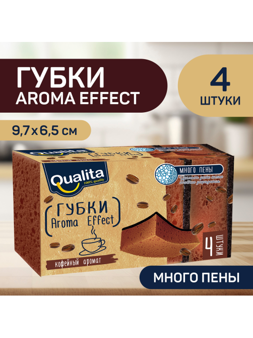 Губка Qualita Aroma Effect для посуды 4шт, 9.7 х 6.5см