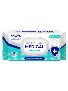 Салфетки влажные дезинфицирующие Smart medical с пластиковым клапаном 21 x 10 x 4см, 50шт