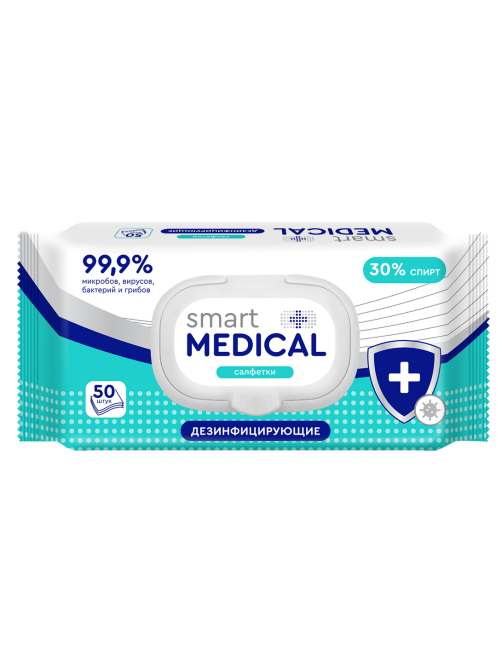 Салфетки влажные дезинфицирующие Smart medical с пластиковым клапаном 21 x 10 x 4см, 50шт