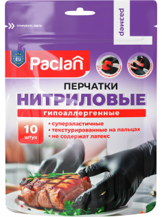 Перчатки Paclan нитриловые L, 10шт