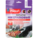 Перчатки Paclan нитриловые L, 10шт