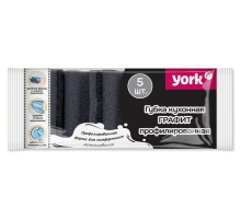 Губка для посуды York Графит профильная, 5шт