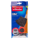 Губка Vileda Inox Power металлическая, 2шт