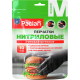 Перчатки Paclan нитриловые M, 10шт