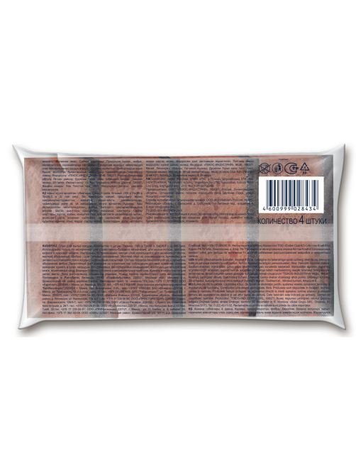 Губка Qualita Aroma Effect для посуды 4шт, 9.7 х 6.5см
