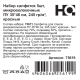 Салфетка HQ ProfiLine красная 5шт, 35 x 40см