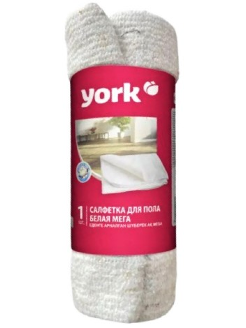 Салфетка для пола York Мега хлопковая белая, 100 х 100см