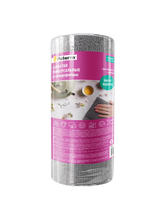 Салфетки Paterra микрофибра в рулоне 25 x 25см, 50шт