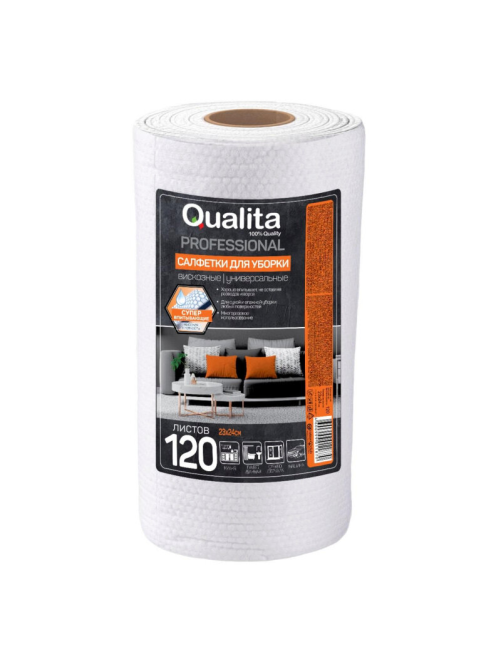 Салфетки Qualita в рулоне 25 x 25см, 120шт