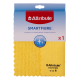 Салфетка Attribute Smartfiber универсальная микрофибра, 27 x 32см
