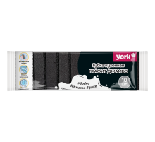 Губка для посуды York Графит Джамбо 6 x 8.5см, 10шт