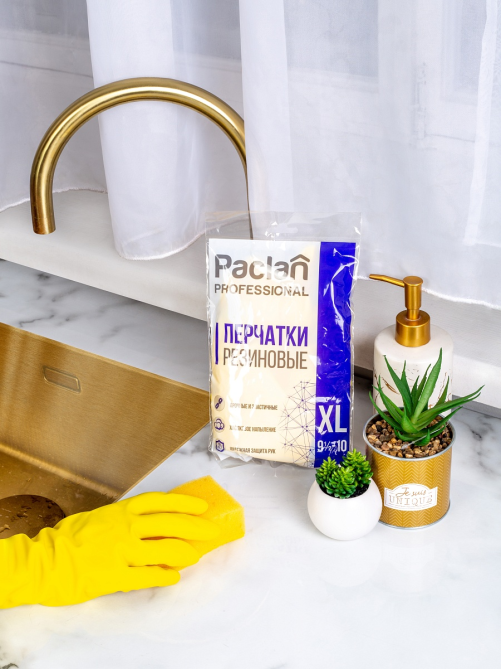 Перчатки хозяйственные Paclan Professional резиновые, XL