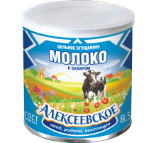 Молоко сгущенное Алексеевское 8.5% ГОСТ, 360г