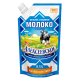 Молоко сгущенное Алексеевское цельное с сахаром 8.5%, 270г