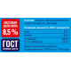Молоко сгущенное Рогачев с сахаром цельное 8.5%, 380г
