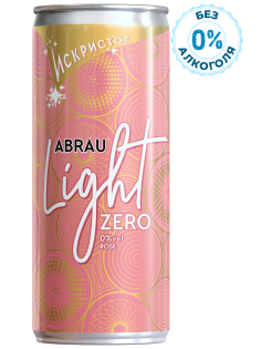 Напиток Абрау Дюрсо Light Zero розовый полусладкий безалкогольный газированный, 0.25л
