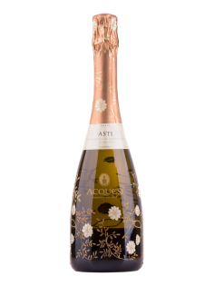 Вино игристое Acquesi Asti белое сладкое , 0.75л