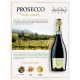 Вино игристое Musti Nobilis Prosecco белое брют, 0.75л