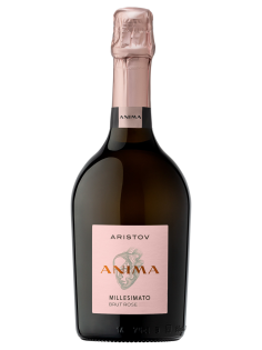 Вино игристое Аристов Anima Millesimato розовое брют, 0.75л