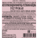 Вино игристое Cricova Pinot Noir розовое полусладкое, 0.75л