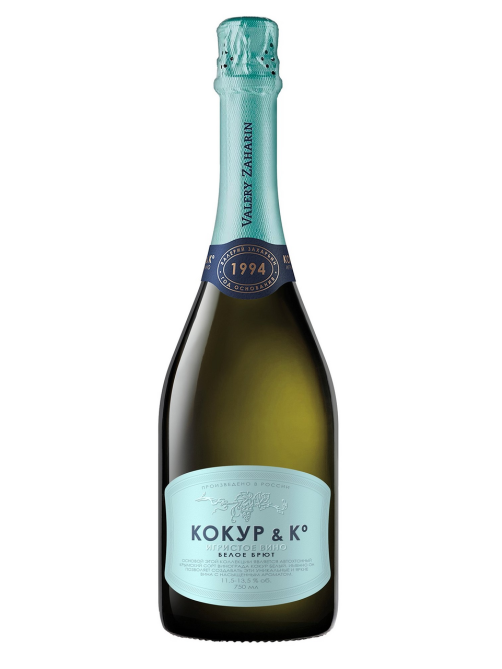 Вино игристое Валерий Захарьин Кокур и Ко белое брют, 0.75л