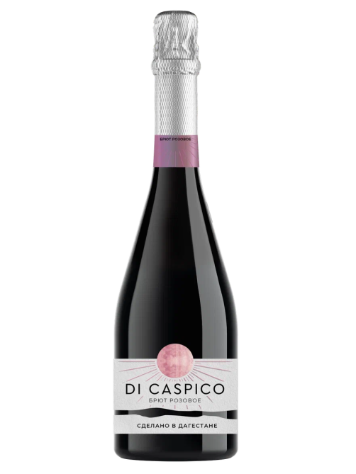 Вино игристое Di Caspico розовое брют, 0.75л