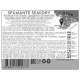 Вино игристое Золотая Балка Спуманте белое полусухое, 0.75л