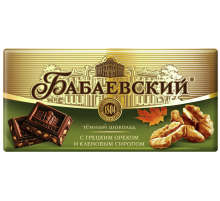 Шоколад Бабаевский темный с грецким орехом и кленовым сиропом 51.5%,75г