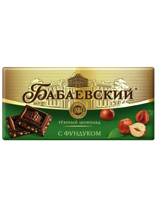 Шоколад Бабаевский темный с фундуком, 90г