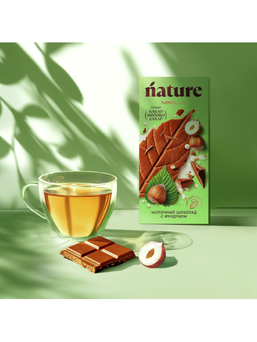 Шоколад N Nature молочный с фундуком, 70г