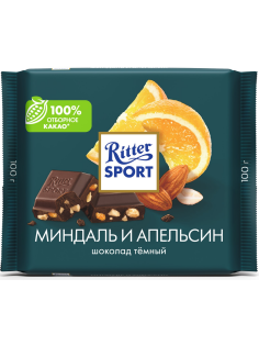 Шоколад Ritter Sport темный миндаль и апельсин, 100г