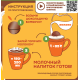 Шар шоколадный Choco Boom Чебурашка с маршмеллоу, 28г