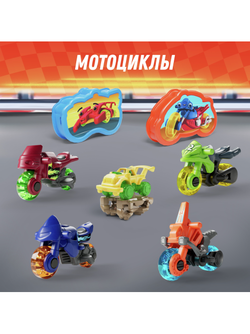 Шоколадное яйцо Kinder Surprise 20г х 36 шт
